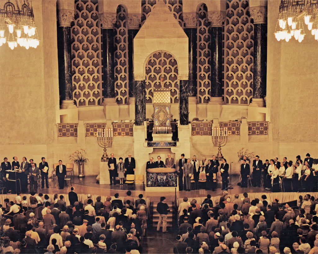 Yom Hashoah Commemoration at Congregation Emanu-El, 1979